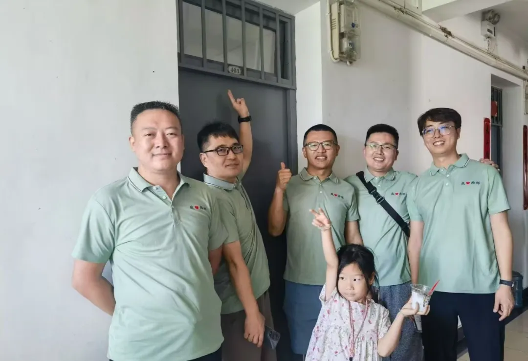 ADE6