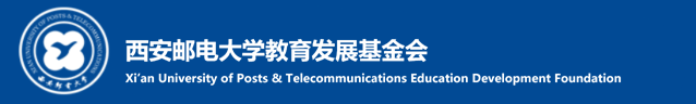 教育发展基金会